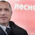 Бойко Борисов