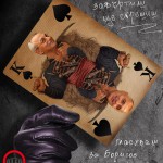 Доган - Борисов