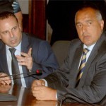 Порожанов Борисов