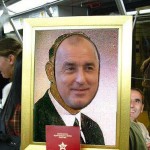 Бойко Боорисов