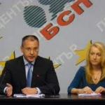 Жанет Пашалиева