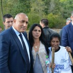 Бойко Борисов цигани
