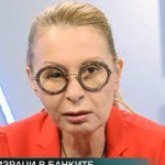 Илияна Беновска