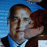 БОЙКО БОРИСОВ
