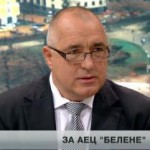 Бойко Борисов