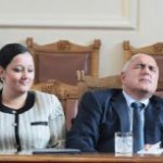 Лиляна Павлова