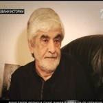Янчо Таков
