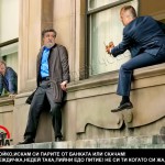 Вежди Рашидов