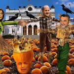 БОСТАН