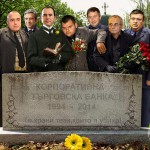 КТБ