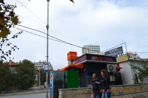 Лафка