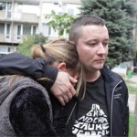 Студентка