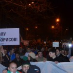 ВАРНА