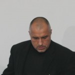БОЙКО БОРИСОВ