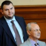ДОГАН И ПЕЕВСКИ