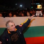 ИВАН ПЕТРОВ