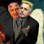 Бойко Борисов