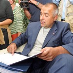 Бойко Борисов