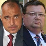 Бойко Борисов Сотир Цацаров