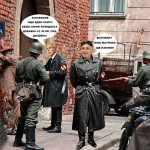Бойко Борисов