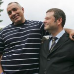 Държавен резерв