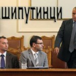 Борисов