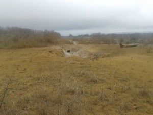 ГРАНИЦА