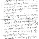 Недялко Йорданов