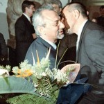 Борисов и Доган