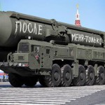 Тишина