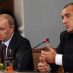Бойко Борисов Путин