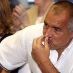 Бойко Борисов