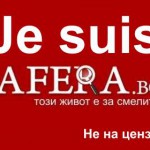 AFERA3