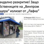 KASBOVA6665