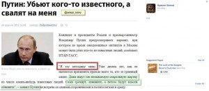 NEMCOV787