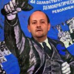 РАДАН КЪНЕВ