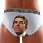 РОСЕН ПЛЕВНЕЛИЕВ