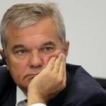 РУМЕН ПЕТКОВ