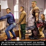 ZAEM44