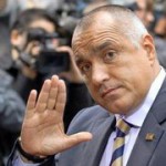 БОЙКО БОРИСОВ