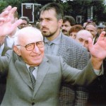 БОЙКО БОРИСОВ