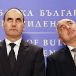 БОЙКО БОРИСОВ И ЦВЕТАН ЦВЕТАНОВ