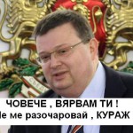cacarov18
