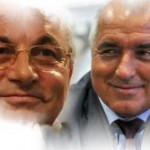 ДОГАН БОРИСОВ
