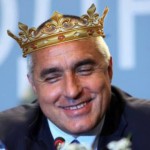 БОЙКО БОРИСОВ