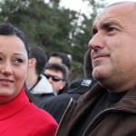 Бойко Борисов и Лиляна Павлова