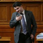 ЦИПОВ