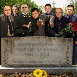 КТБ