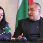 лиляна павлова бойко борисов