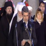 РОСЕН ПЛЕВНЕЛИЕВ